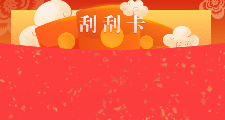 加拿大预测,PC2.8预测-在线预测-走势分析-结果咪牌