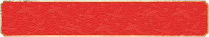 加拿大预测,PC2.8预测-在线预测-走势分析-结果咪牌